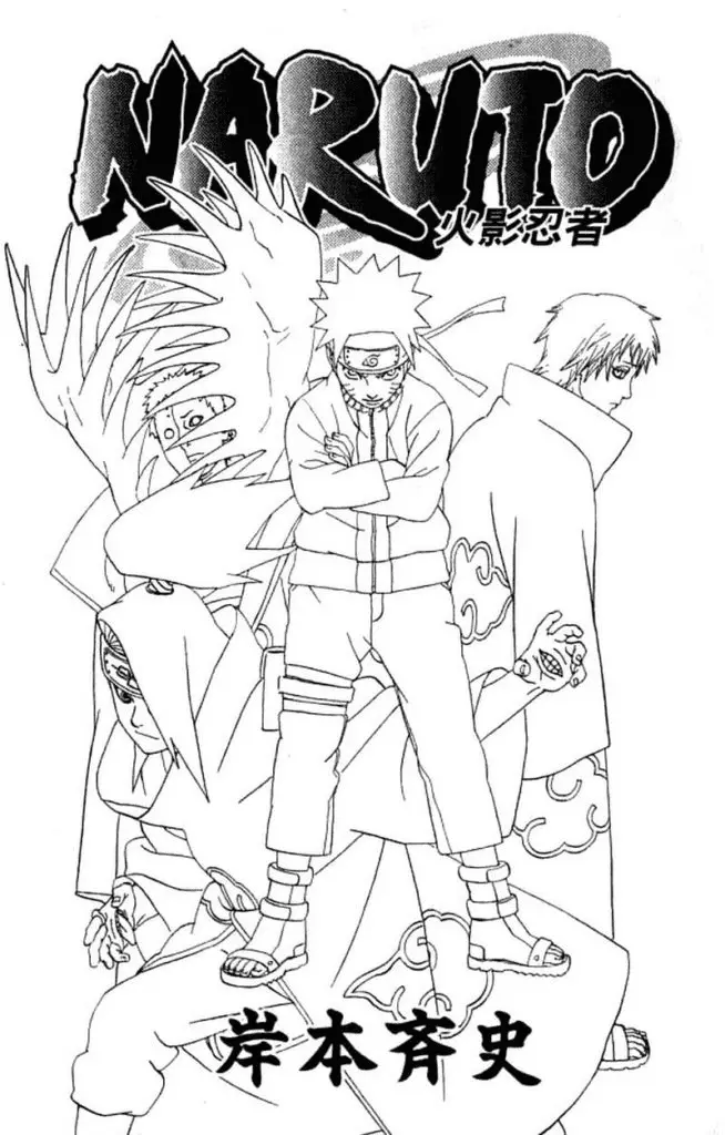 Akatsuki Coloring Pages 11