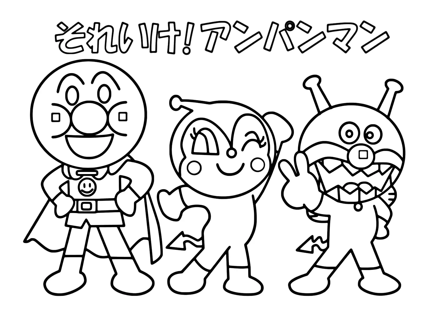 Anpanman Coloring Pages 19