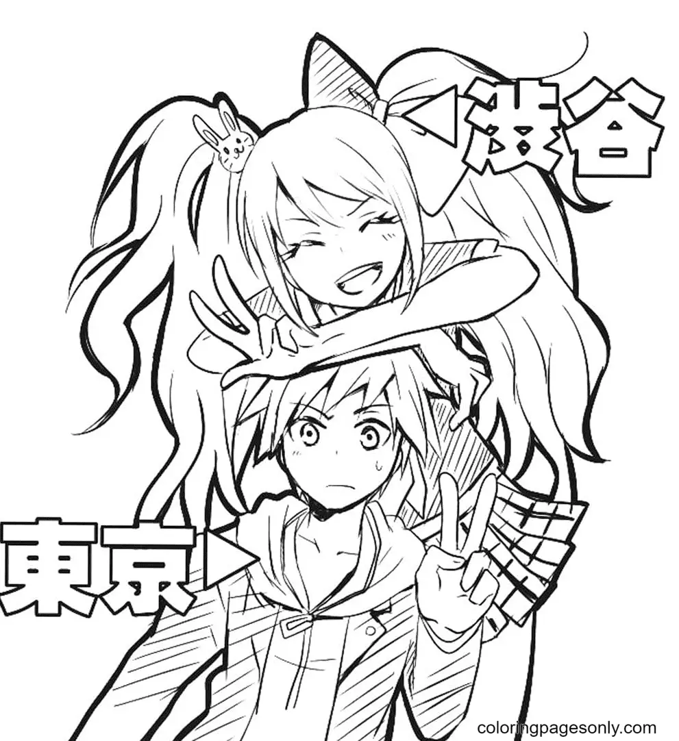 Danganronpa Coloring Pages 32