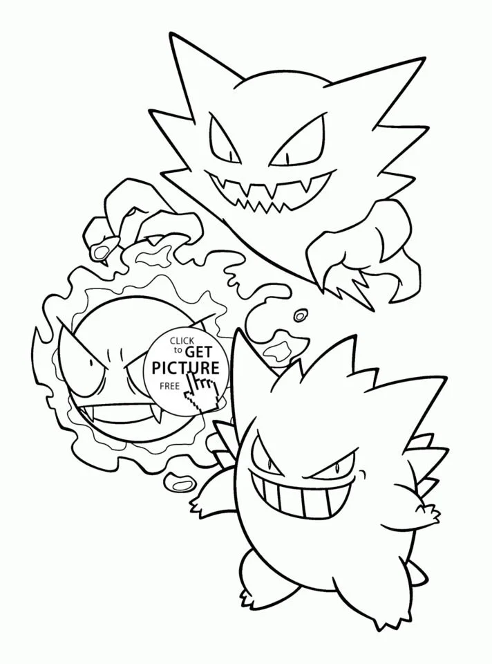 Gengar Coloring Pages 14