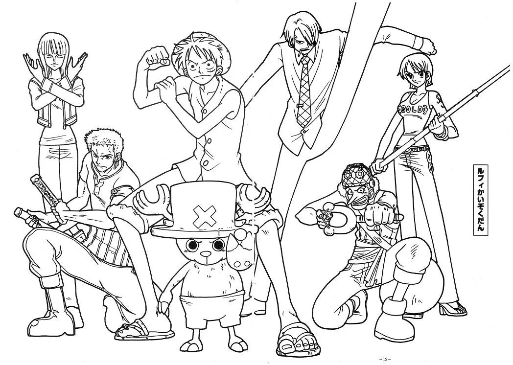 One Piece Characters Coloring Pages 18