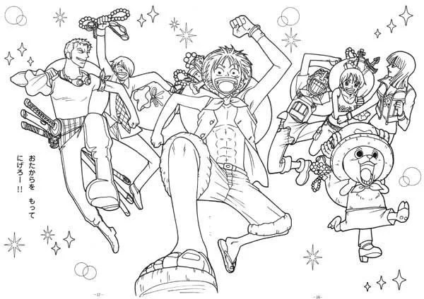 One Piece Coloring Pages 5