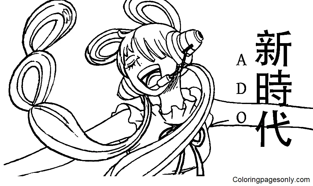 One Piece Film Red Coloring Pages