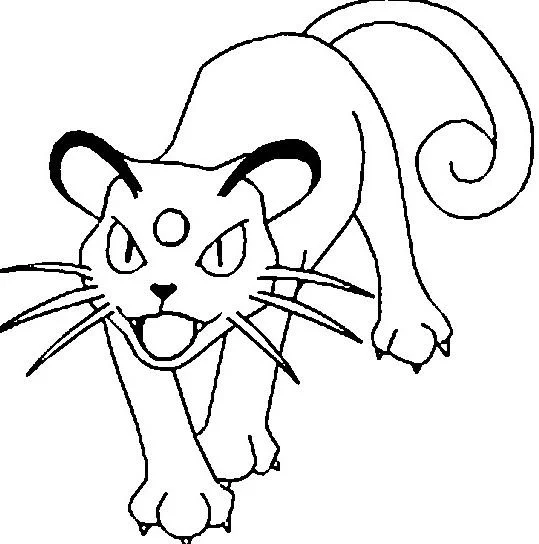 Pokemon Characters Coloring Pages 250