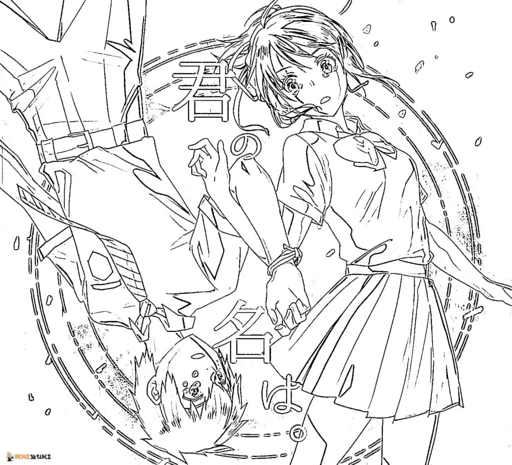 Your Name Coloring Pages 10